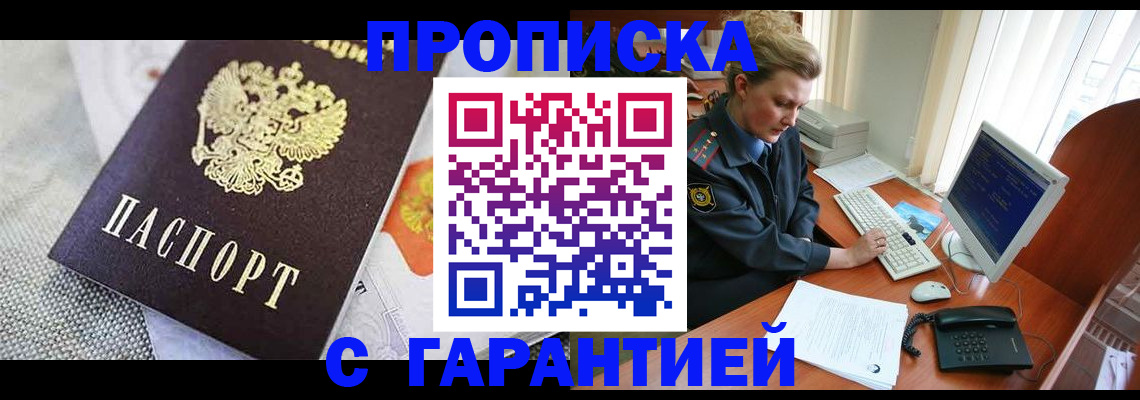 форма 3 в Ростове-на-Дону